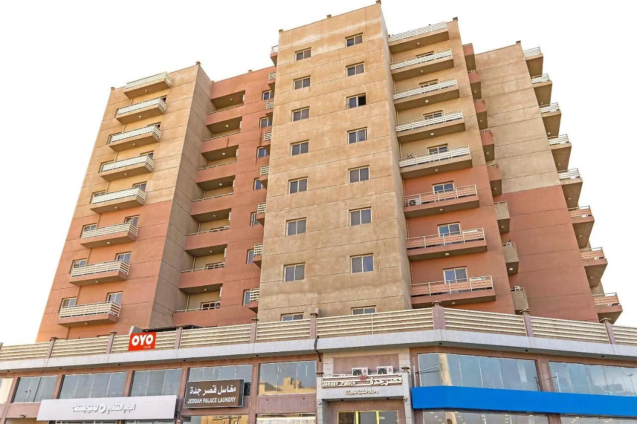 اويو 607 فندق قصر جدة Hotel